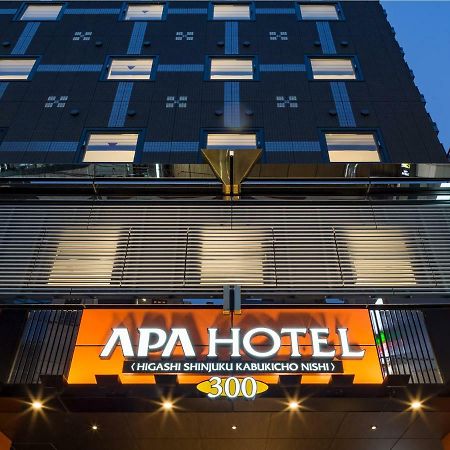 Apa Hotel Higashi Shinjuku Kabukicho Higashi Tokyo Exterior photo
