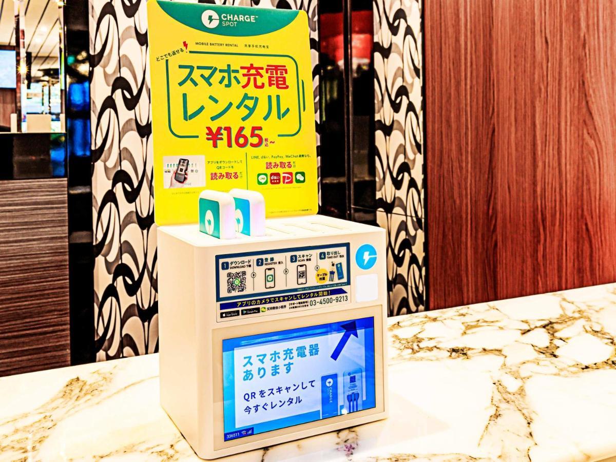 Apa Hotel Higashi Shinjuku Kabukicho Higashi Tokyo Exterior photo