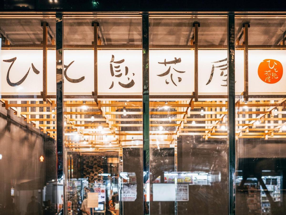 Apa Hotel Higashi Shinjuku Kabukicho Higashi Tokyo Exterior photo