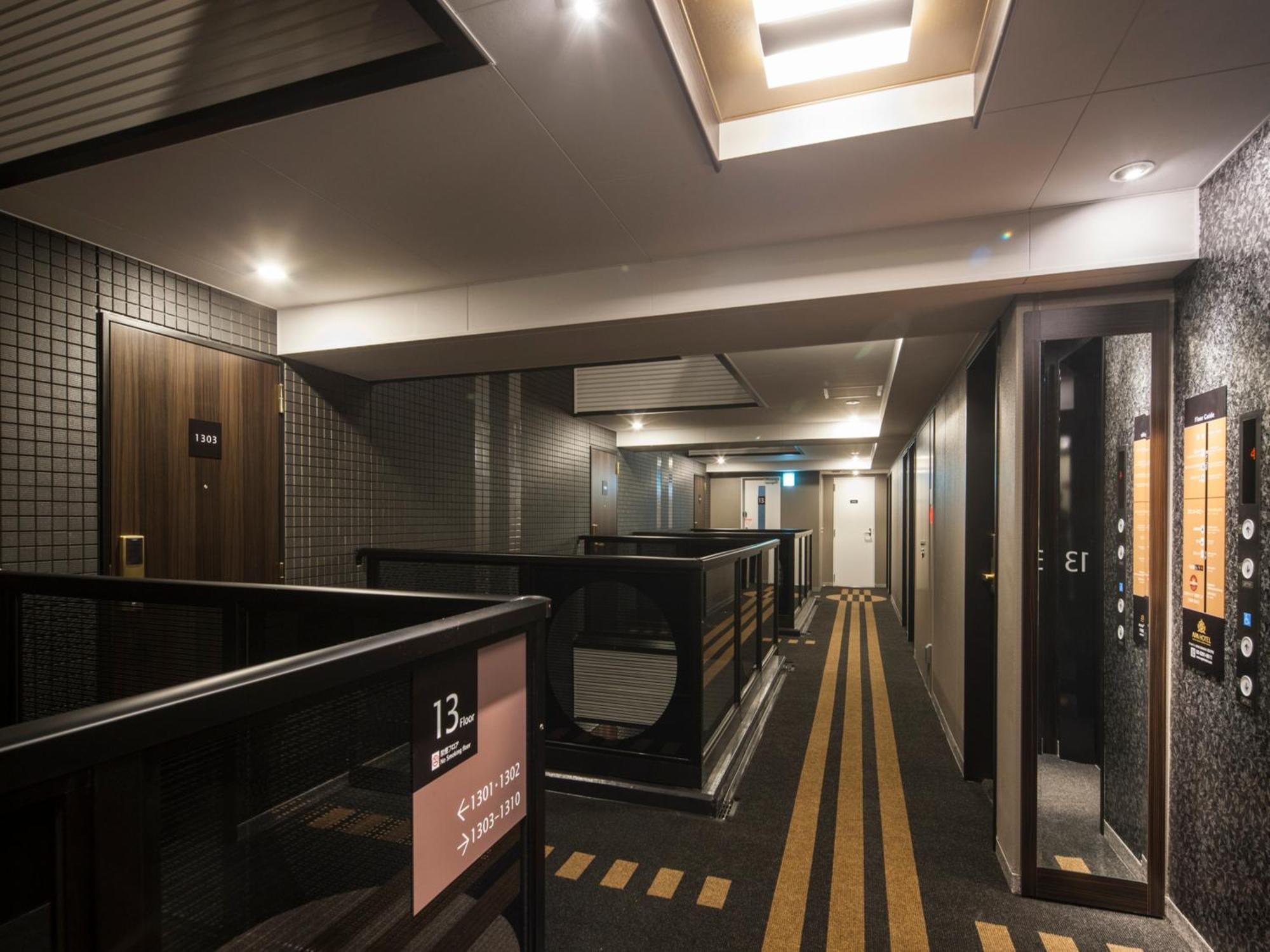 Apa Hotel Higashi Shinjuku Kabukicho Higashi Tokyo Exterior photo