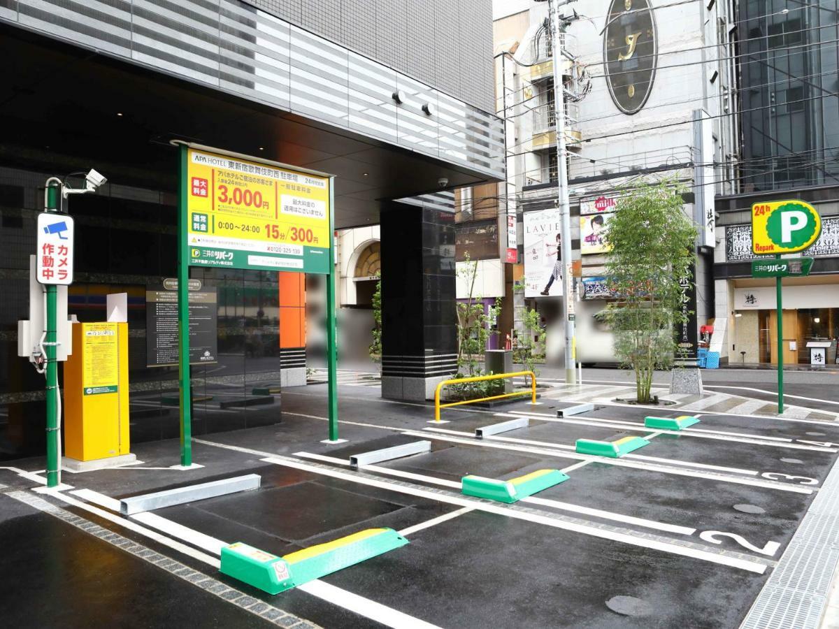Apa Hotel Higashi Shinjuku Kabukicho Higashi Tokyo Exterior photo