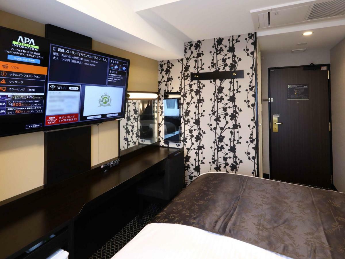Apa Hotel Higashi Shinjuku Kabukicho Higashi Tokyo Exterior photo